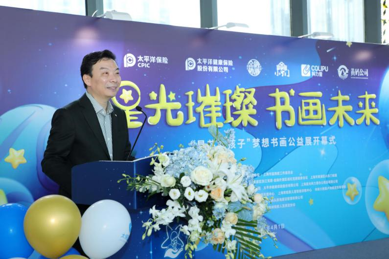 1680570865898910.png 图片2.png