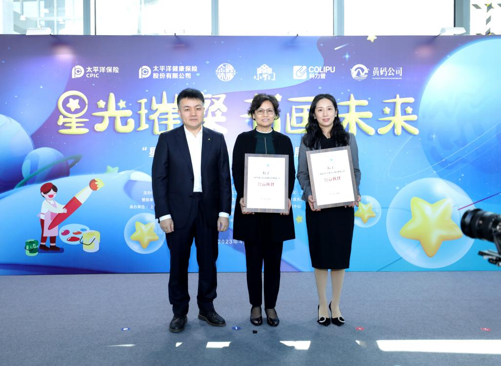 1680570943771869.png 图片5.png
