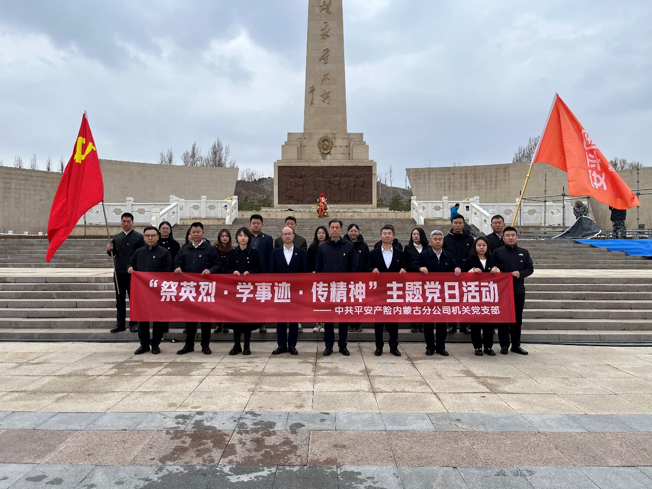 1680752195534606.png 图片1.png