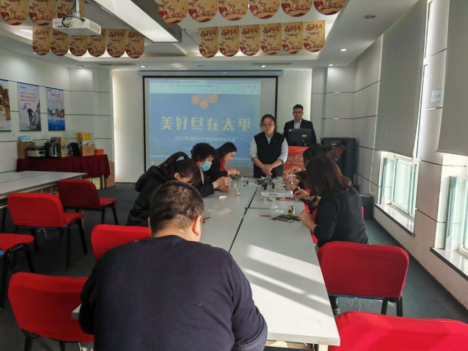 1680752900907101.png 图片7.png