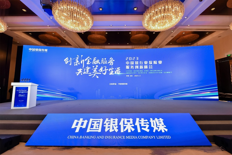 1680762936403015.png 图片19.png
