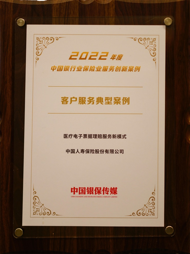 1680762981524517.png 图片20.png