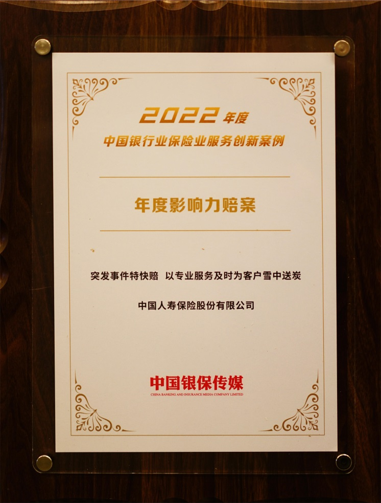 1680763016110271.png 图片21.png