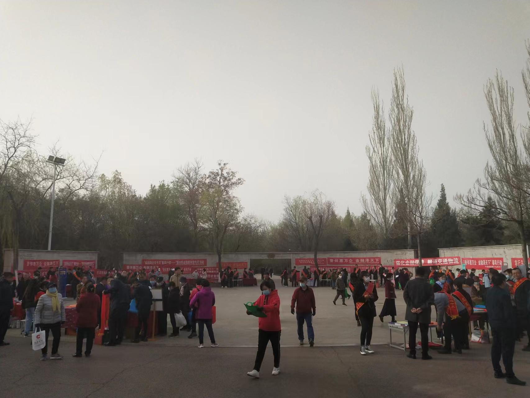 1681199947165106.jpg 8.jpg