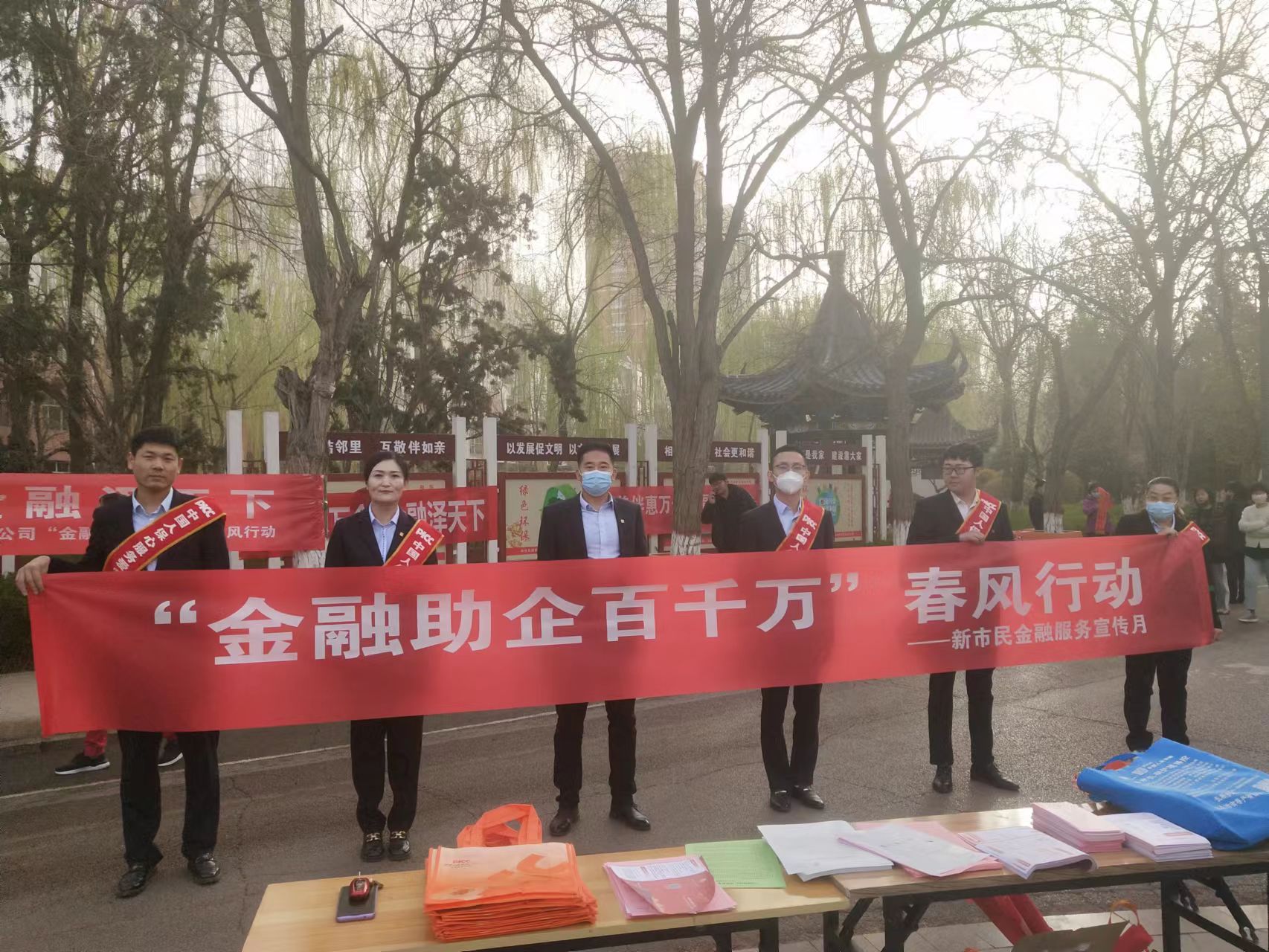 1681199989717698.jpg 9.jpg