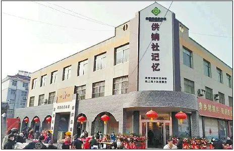 1681452632143455.jpg 2.jpg