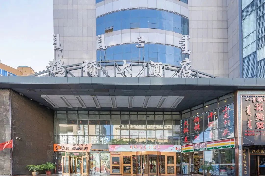 1681452642448549.jpg 3.jpg