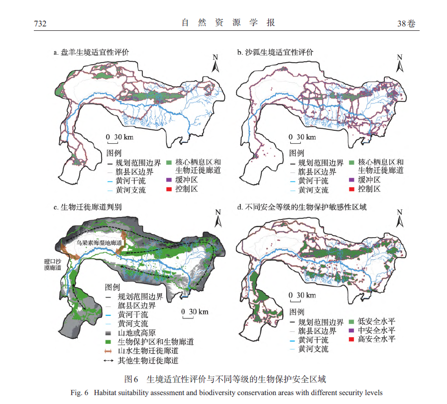 1681798775765814.png 图片2.png