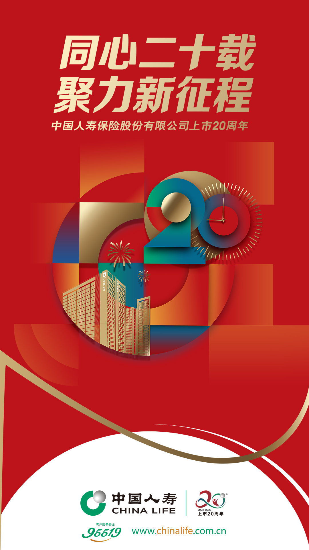 1681877930844680.png 图片3.png
