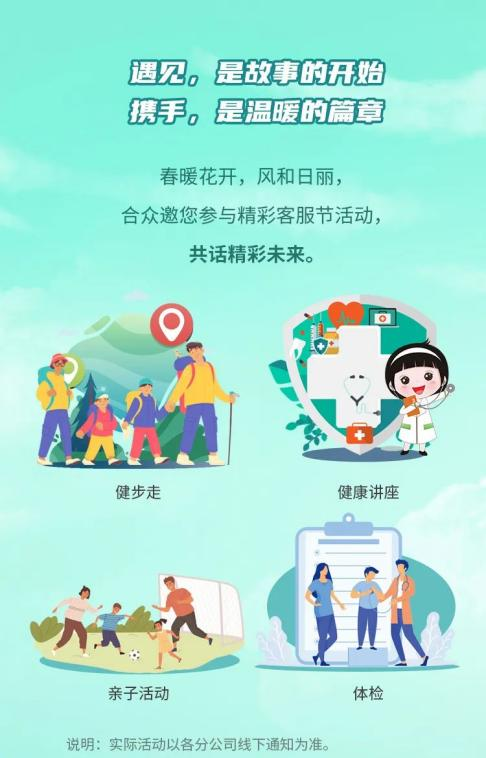 1681954197174946.png 图片3.png