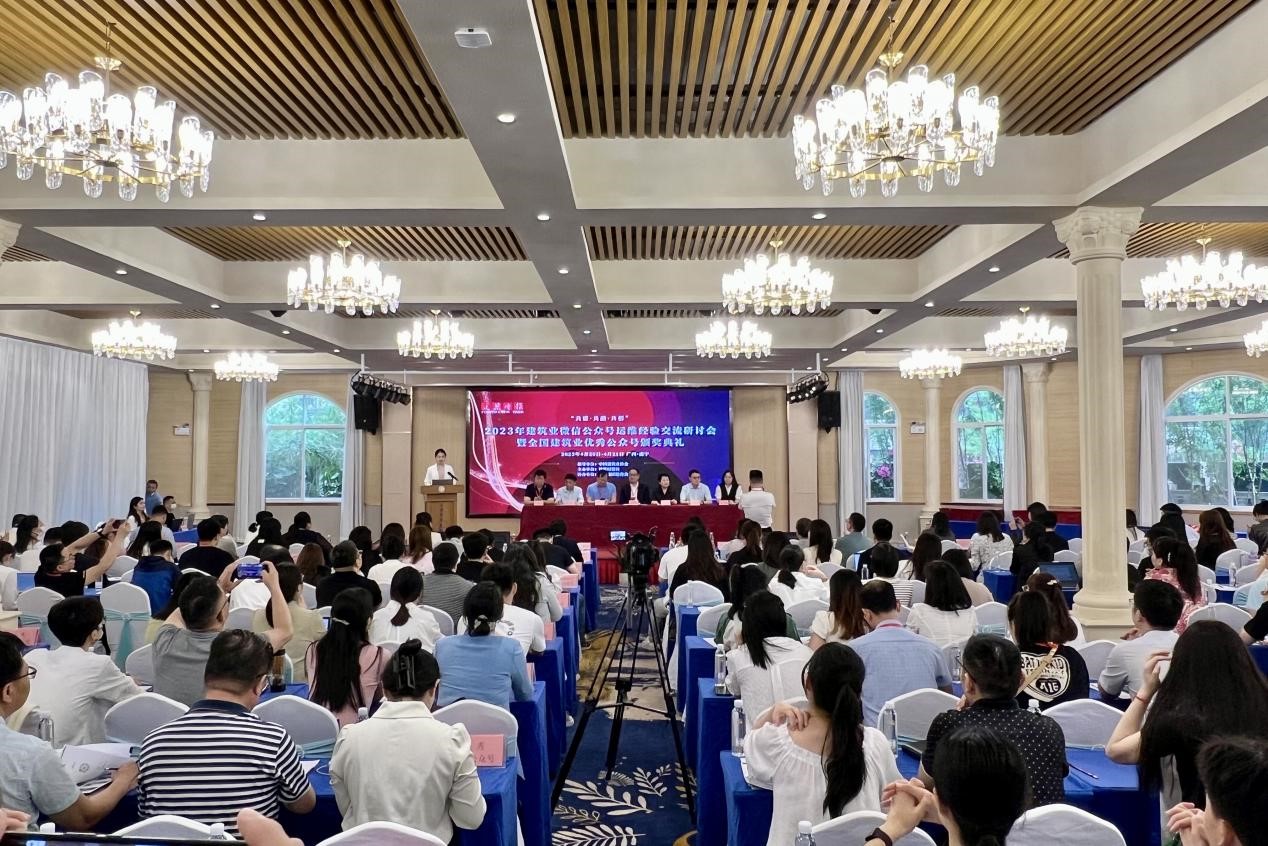 1682051433870741.jpg 9.jpg