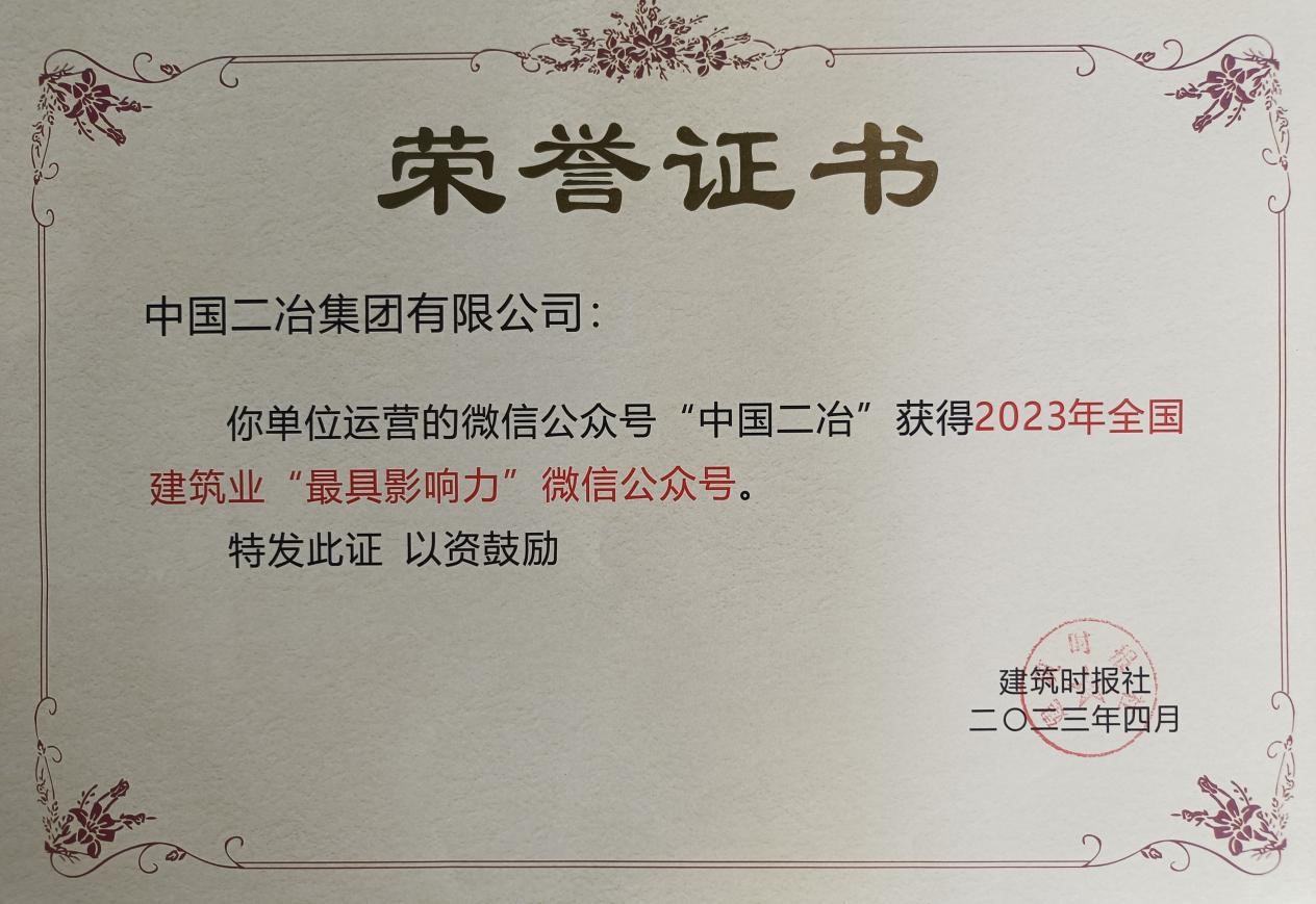 1682051496919307.jpg 8.jpg