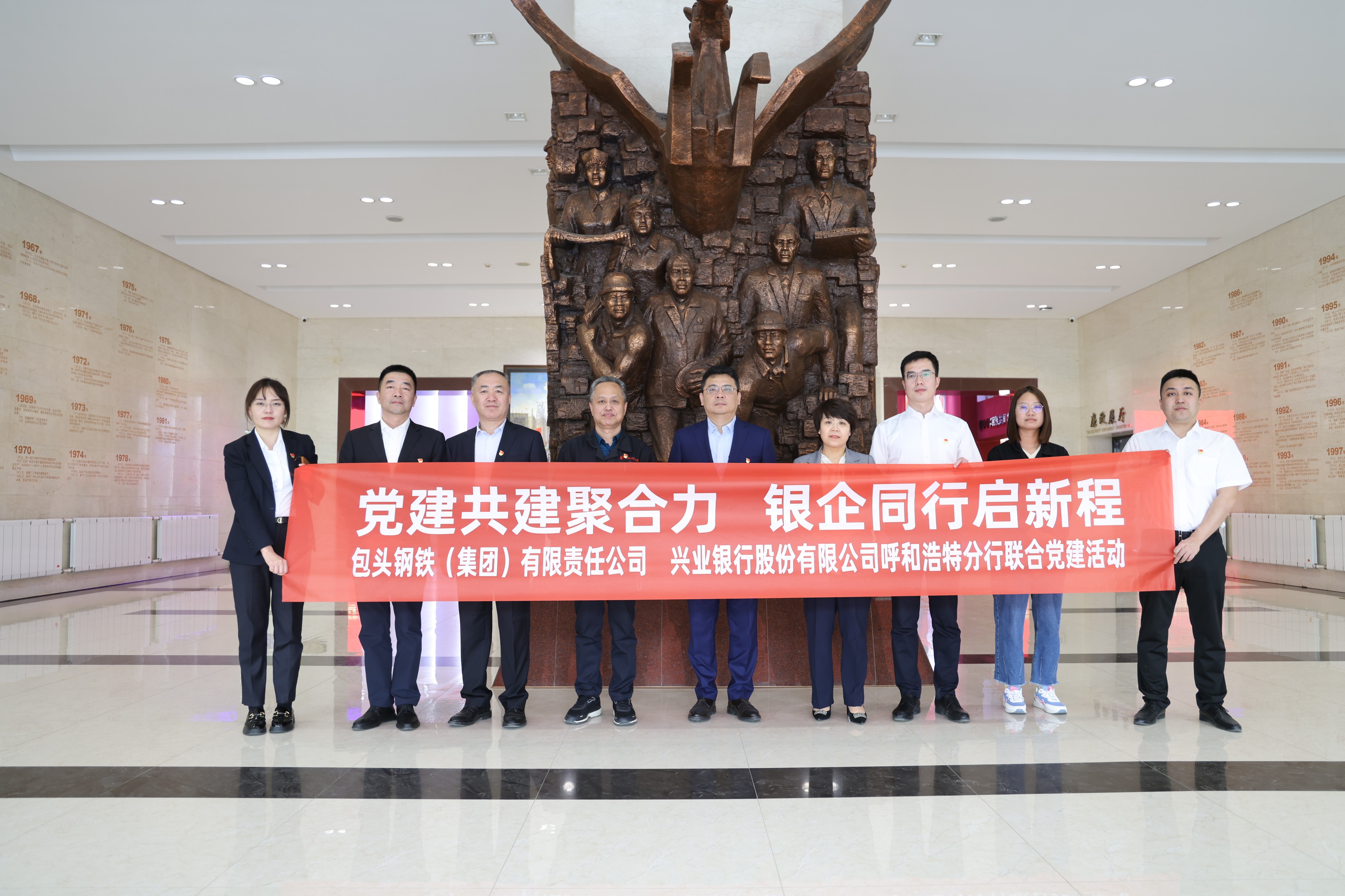 1682343484769692.jpg 2.jpg