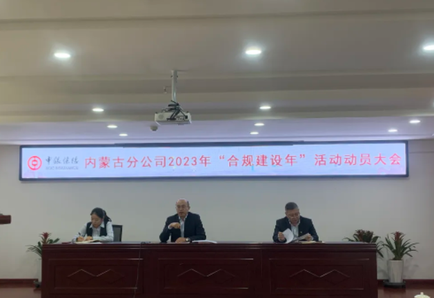 微信截图_20230426090559.png
