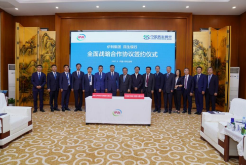 1687252779458091.png image.png