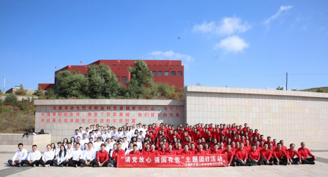 1687252849256614.png image.png