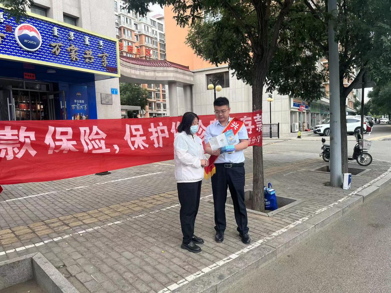 1695172783357315.png 图片1.png