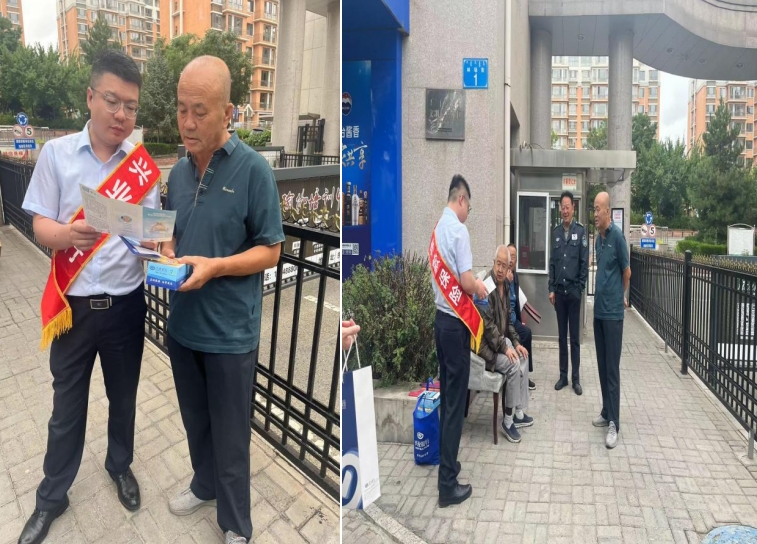 1695172814517910.png 2.png