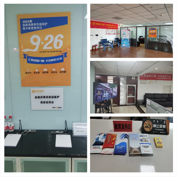 1697445672431355.png 图片1.png
