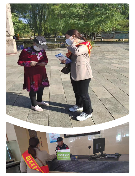 1697445757463729.png 图片4.png