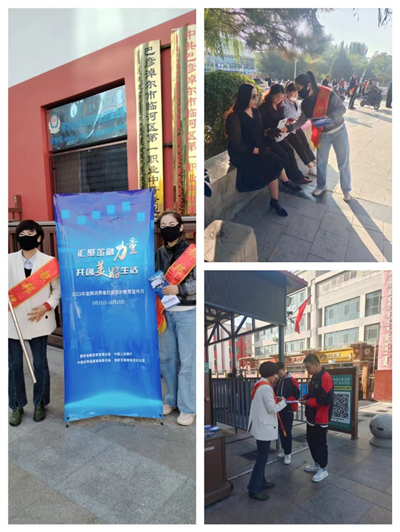 1697445872863233.png 图片6_副本.png