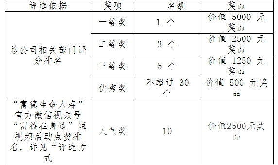 1697618063376715.png 255555.png