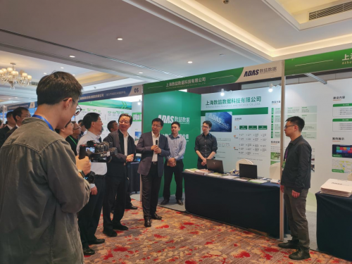 数喆数据亮相2023国际智慧农业创新大会：数据赋能智慧农业，科技助力创新发展第5张