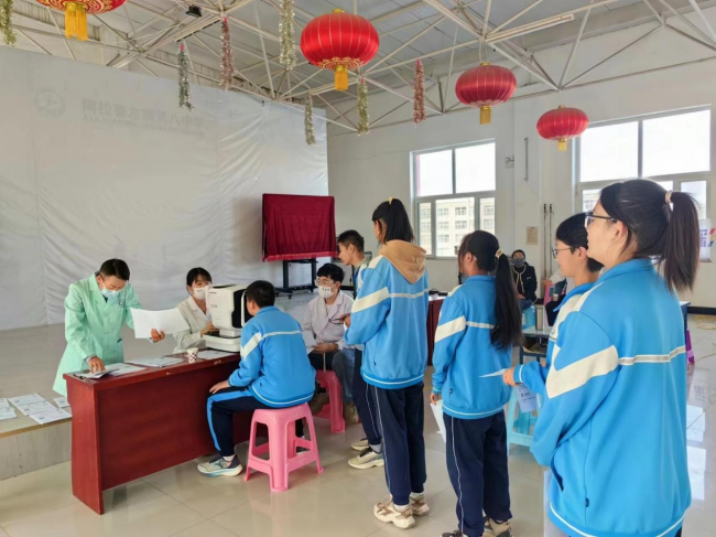 彩虹行动走进阿拉善左旗，检查孩子视力，为儿童青少年的眼健康保驾护航第3张