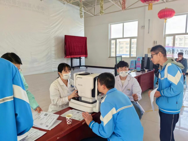彩虹行动走进阿拉善左旗，检查孩子视力，为儿童青少年的眼健康保驾护航第2张