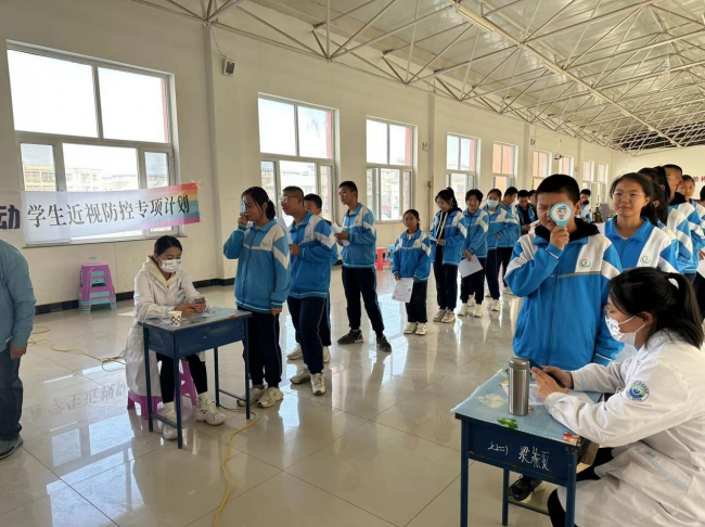 彩虹行动走进阿拉善左旗，检查孩子视力，为儿童青少年的眼健康保驾护航第5张