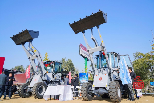 2023河北首届“唐羊”文化节 唐县肉羊产业高质量发展峰会成功举办第3张-鹏城新闻网 2023河北首届“唐羊”文化节 唐县肉羊产业高质量发展峰会成功举办第3张