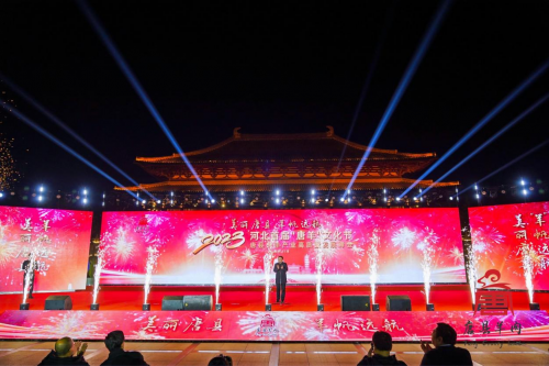 2023河北首届“唐羊”文化节 唐县肉羊产业高质量发展峰会成功举办第11张-鹏城新闻网 2023河北首届“唐羊”文化节 唐县肉羊产业高质量发展峰会成功举办第11张