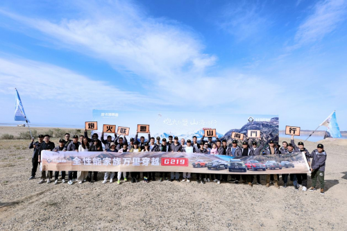 全性能家族万里穿越G219 长城炮深耕用户共创打造中国特色皮卡文化第1张