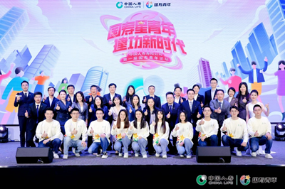 1701330014590252.png 图片2.png
