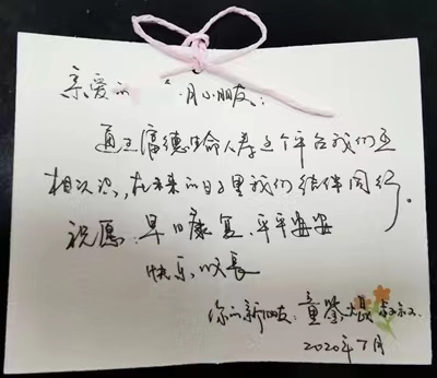 1701740579450058.png 图片1.png