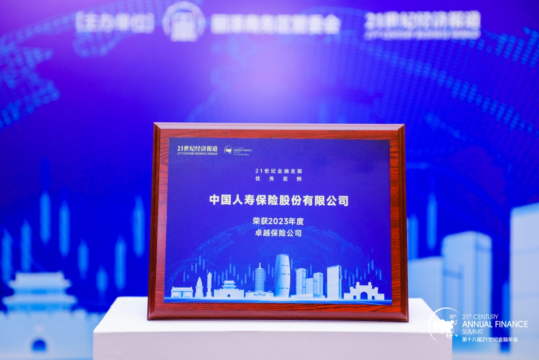 1701913482187393.png 图片3.png