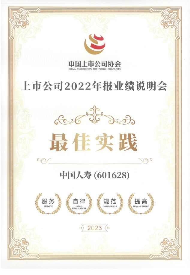 1702001993117262.png 图片1.png