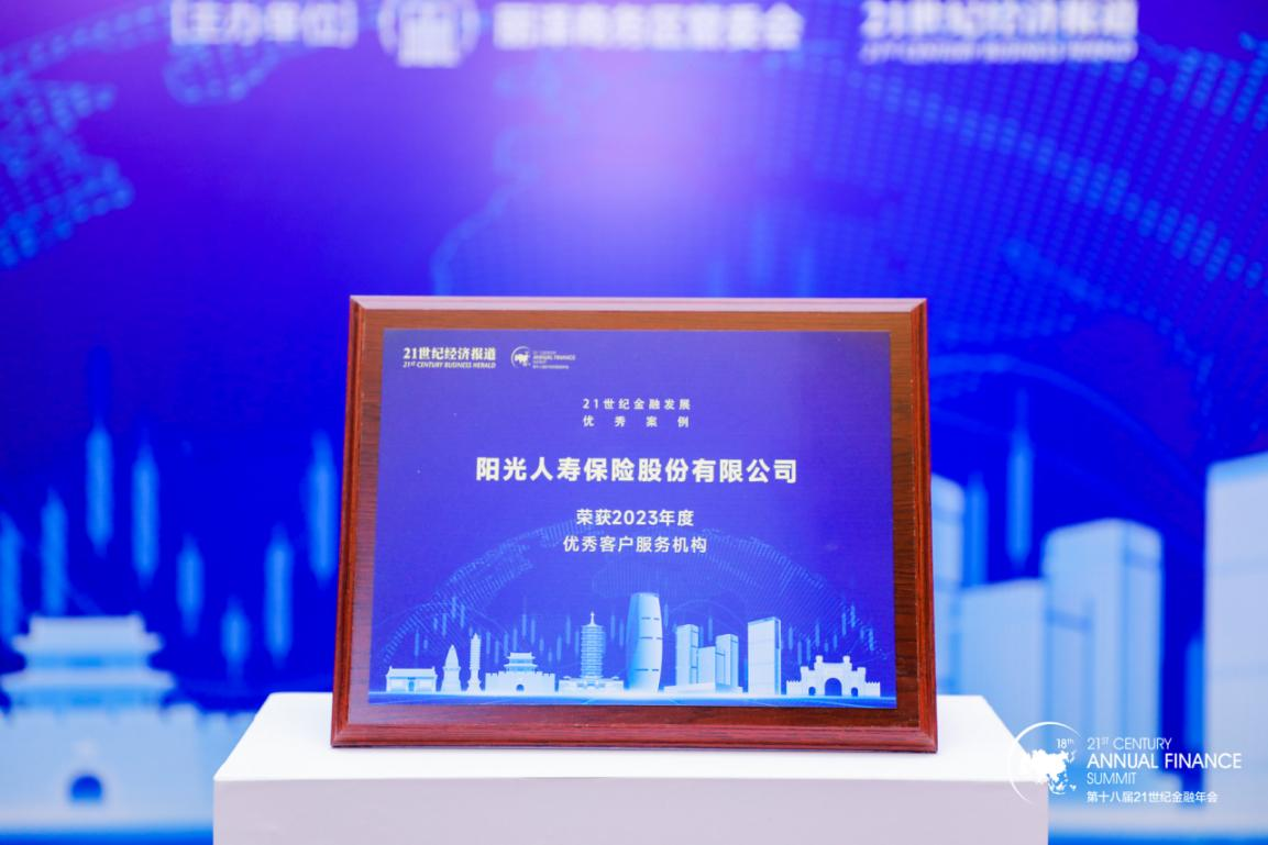 1702438971998286.png 图片1.png