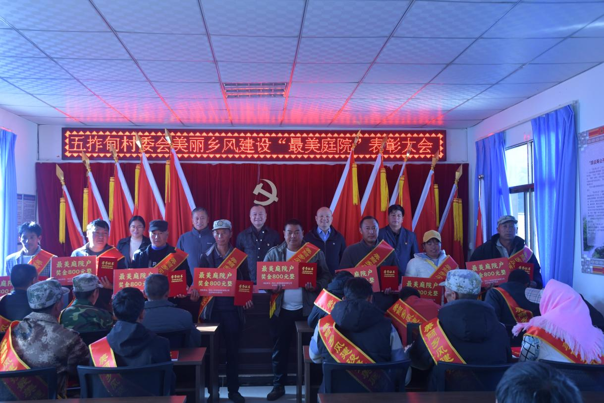 1703735115974260.png 图片6.png