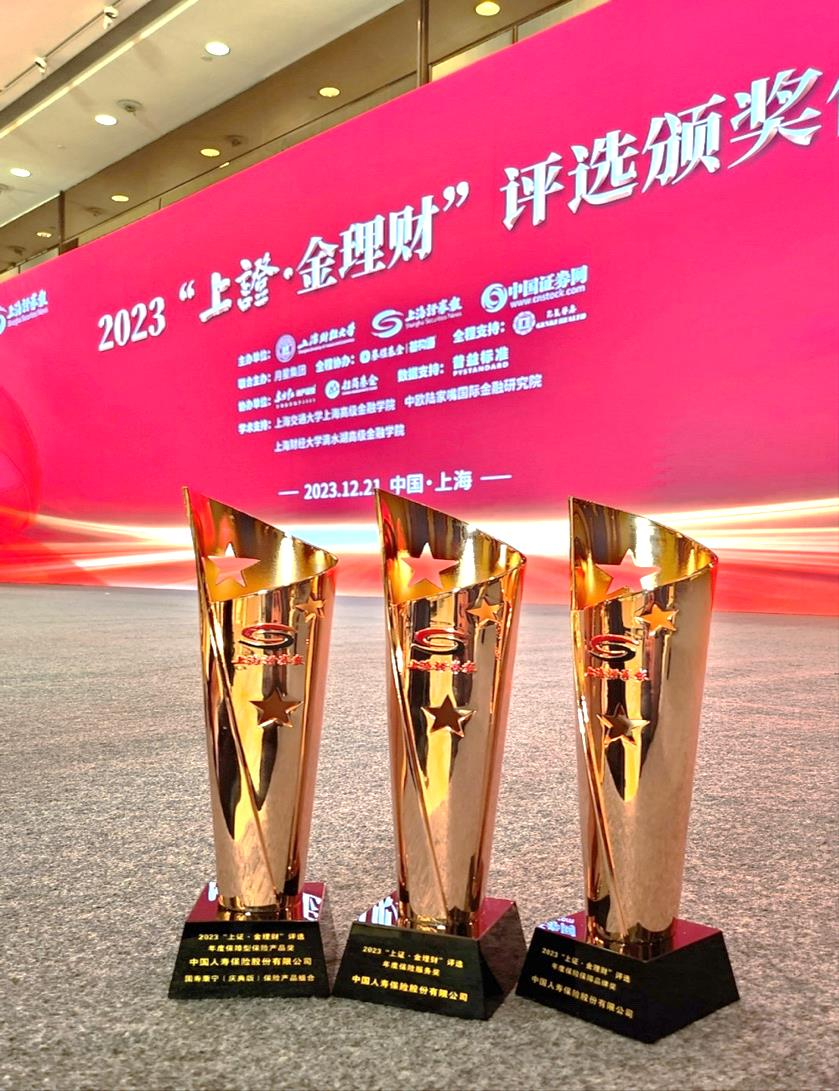 1704682561452927.png 图片1.png