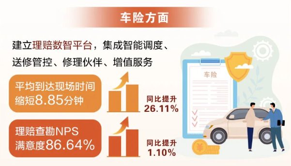 1708400545392585.png 图片5.png