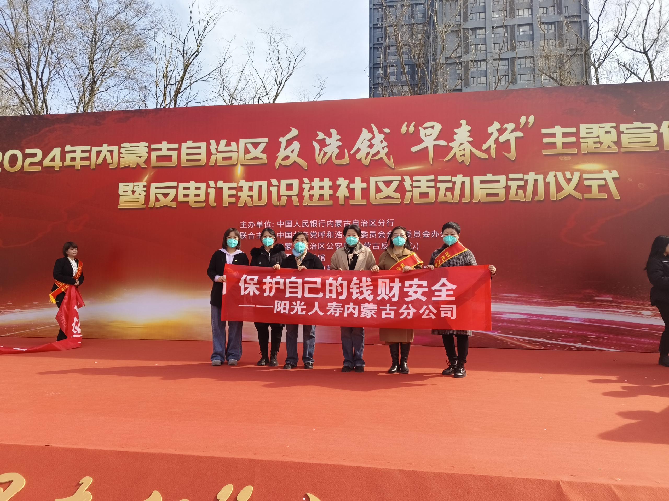 1710501384230647.jpg 活动照片 (1) (1).jpg