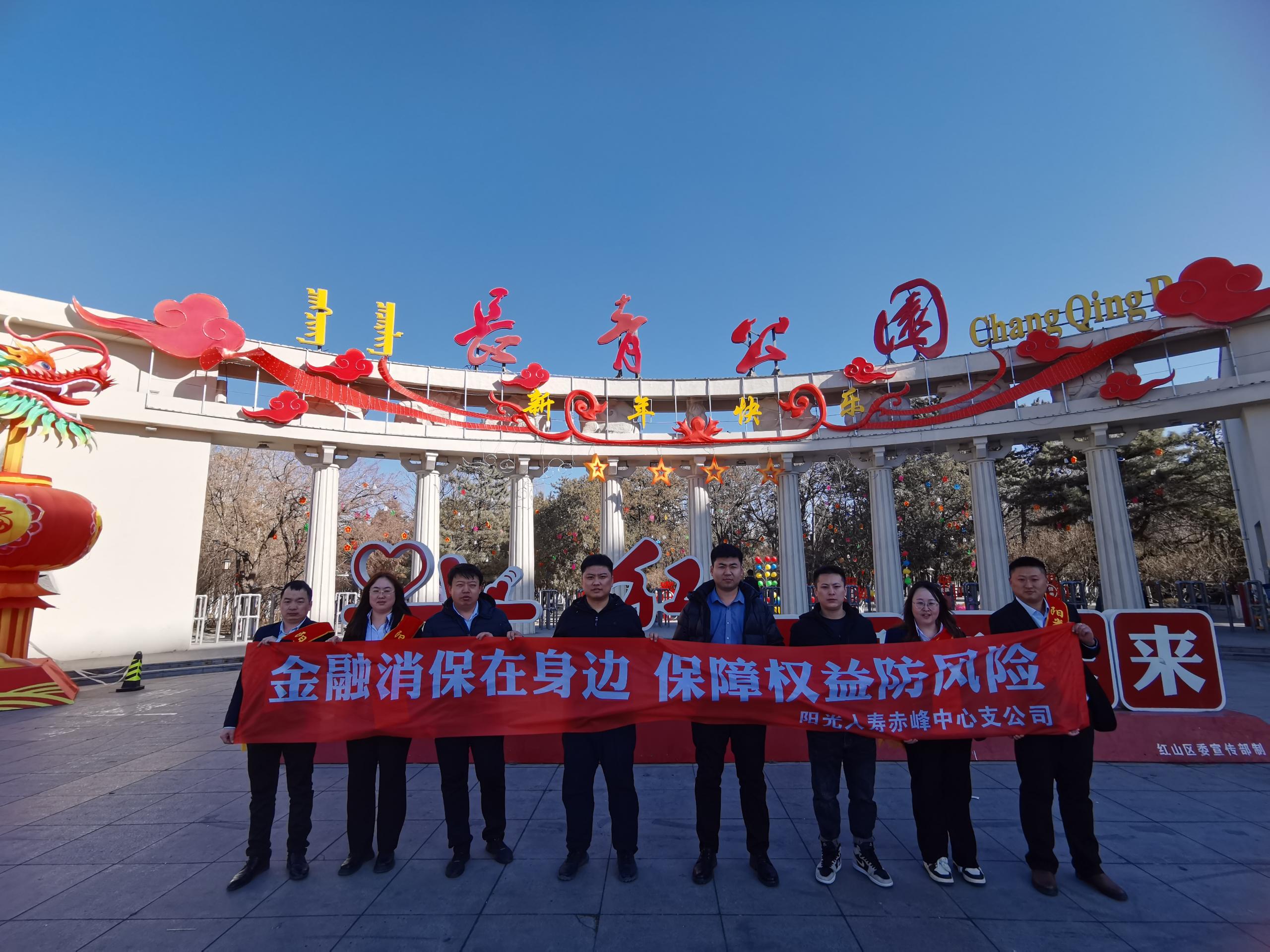 1710754470509765.jpg 活动图片 (2).jpg