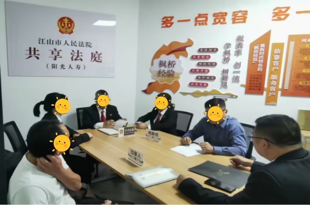 1710836719129219.png 图片5.png