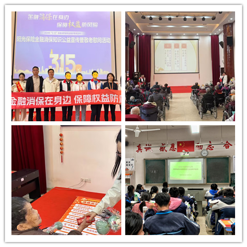1710836880685635.png 图片6.png