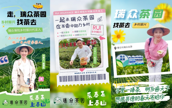 1711598094306442.png 图片23.png