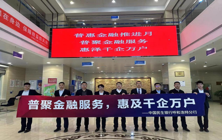 1711606900900884.png 图片51.png