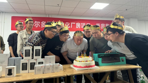 中建土木西北公司鄂尔多斯标准化厂房项目开展2024年第一季度集体生日活动 中建土木西北公司鄂尔多斯标准化厂房项目开展2024年第一季度集体生日活动