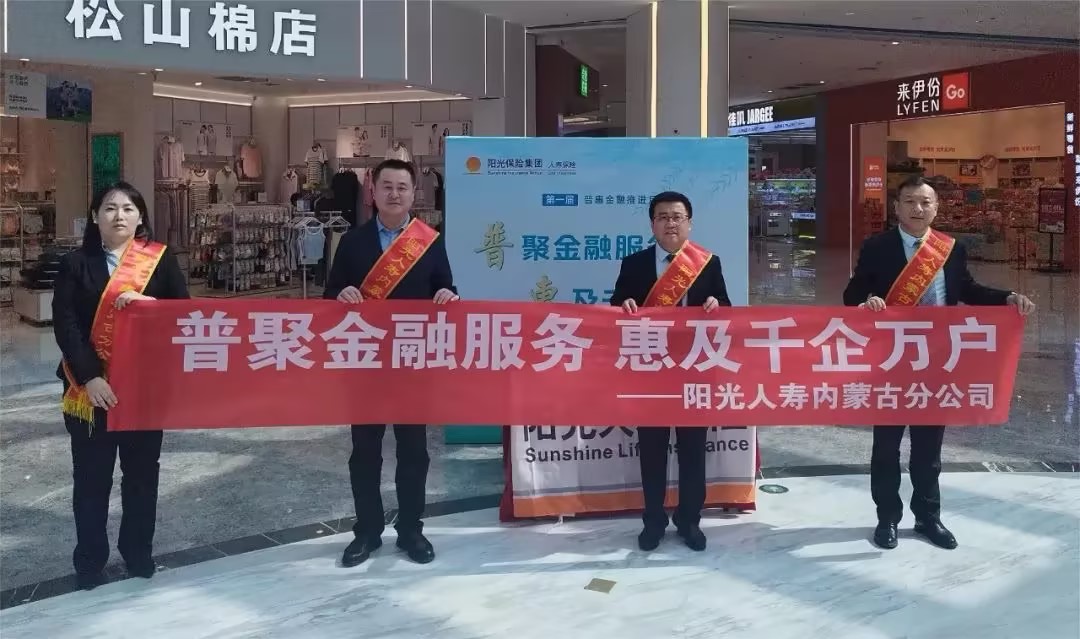 1713252538996924.jpg 活动图片 (5).jpg