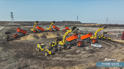 新引擎·新目标·新高度：临工打造全球矿山市场卓越品牌！第2张